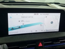 Kia EV6 77.4KWH 325КС. 4Х4 SOH-100% ДИСТРОНИК ОБДУХВАНЕ  | Auto.bg — изображение 9