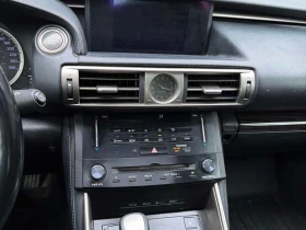 Lexus IS 250 * ��������� * NAVI * ����� | Mobile.bg � ����� ������ 9
