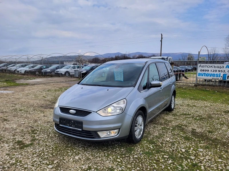 Ford Galaxy 2.0i-ГАЗ, снимка 1 - Автомобили и джипове - 44779417