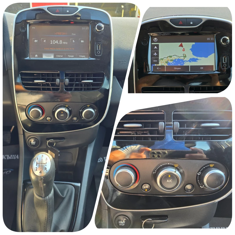 Renault Clio 1.5 DCI= 123500km.= NAVI= LED, снимка 14 - Автомобили и джипове - 51378067