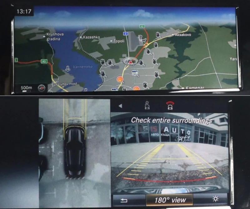 Mercedes-Benz S 63 AMG 4Matic/Burmester/HuD/Carbon/Night/Камера 360/Керам, снимка 15 - Автомобили и джипове - 52485856