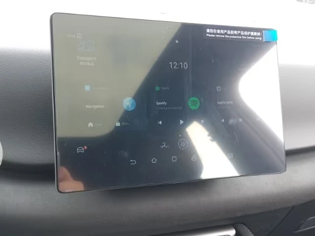 BYD Atto3 Atto 2 | Mobile.bg � ����������� 12