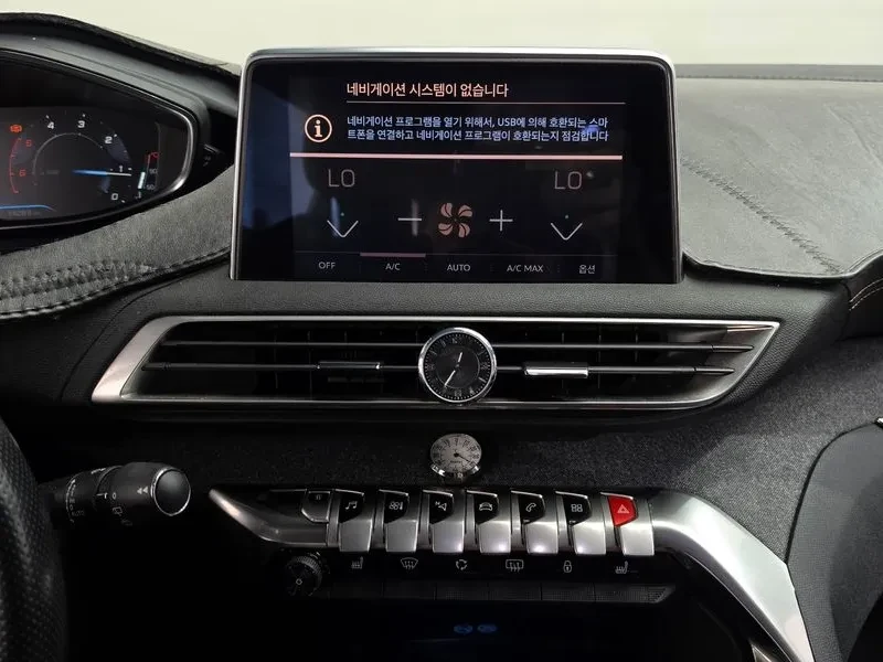 Peugeot 3008 1.5 BlueHDI GT - САМО 30% АВАНС, снимка 13 - Автомобили и джипове - 55987591