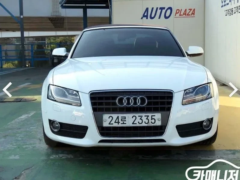 Audi A5 2.0 Tfsi Cabriolet 8F7, снимка 2 - Автомобили и джипове - 56519568