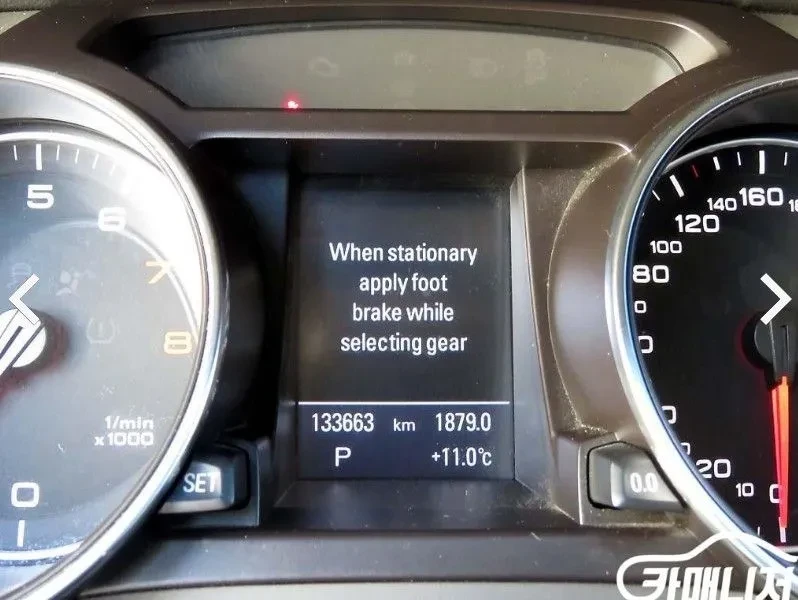 Audi A5 2.0 Tfsi Cabriolet 8F7, снимка 8 - Автомобили и джипове - 56519568