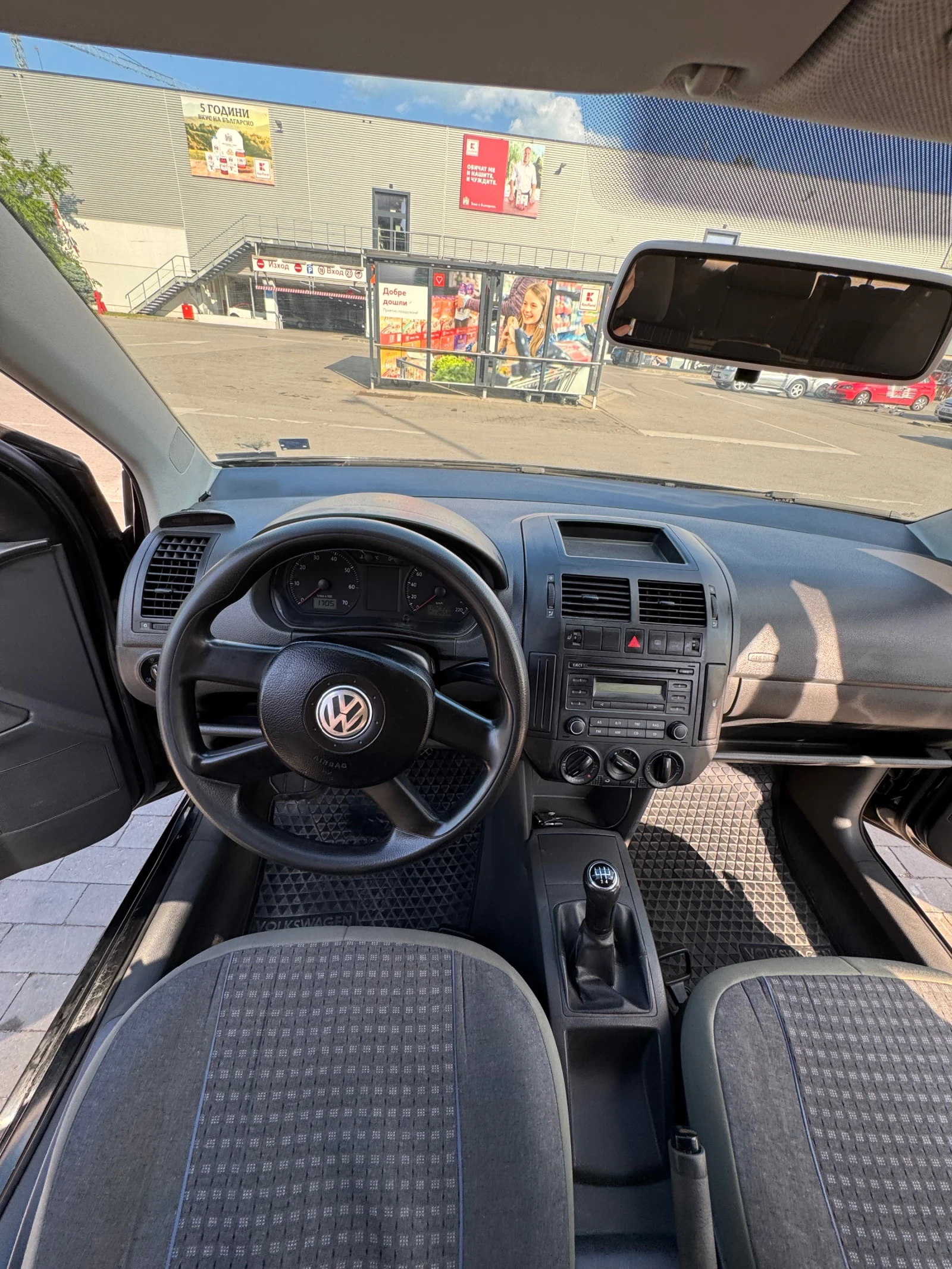 VW Polo VW Polo 1, 2 54 PS Климатик, регистрация - изображение 7