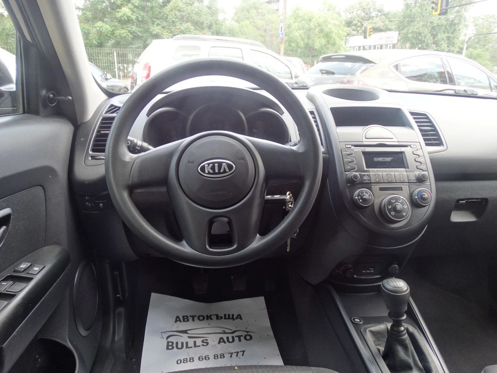 Kia Soul 1.6 - 126 k.s. B/GPL - изображение 9