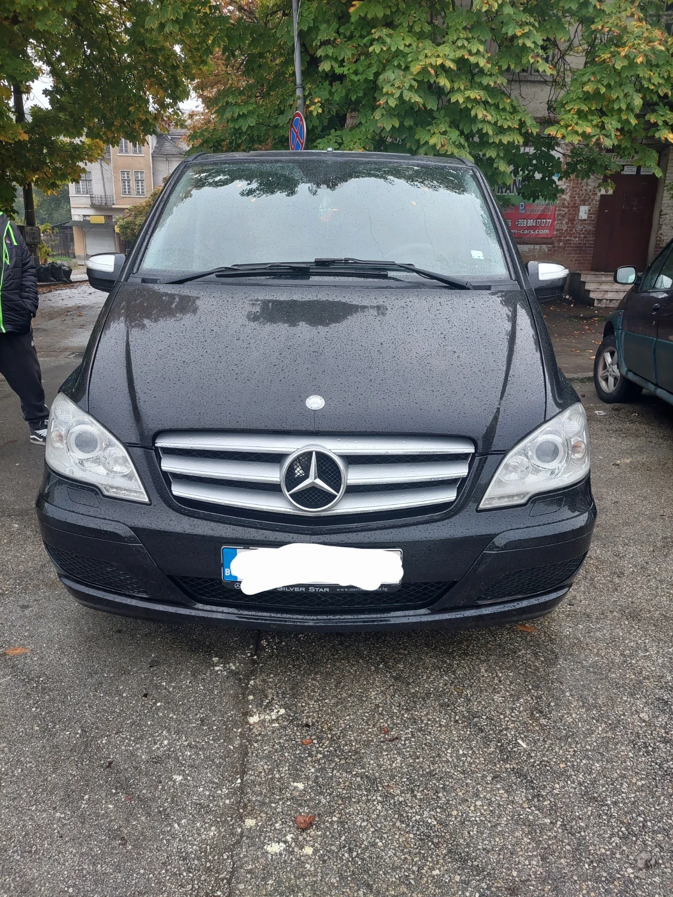 Mercedes-Benz Viano | Mobile.bg — изображение 1