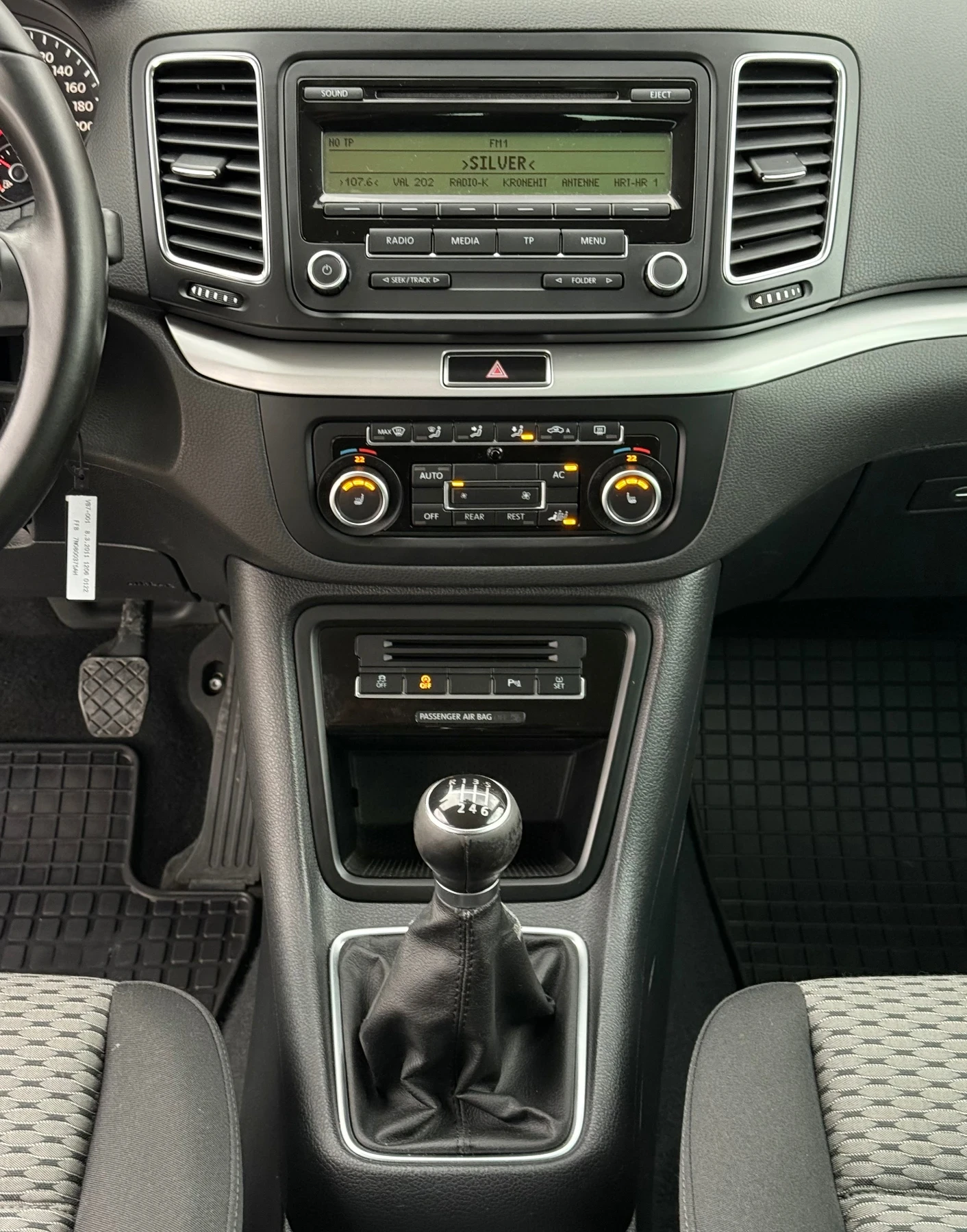 VW Sharan 2.0TDi 140. * * * *  | Mobile.bg   15