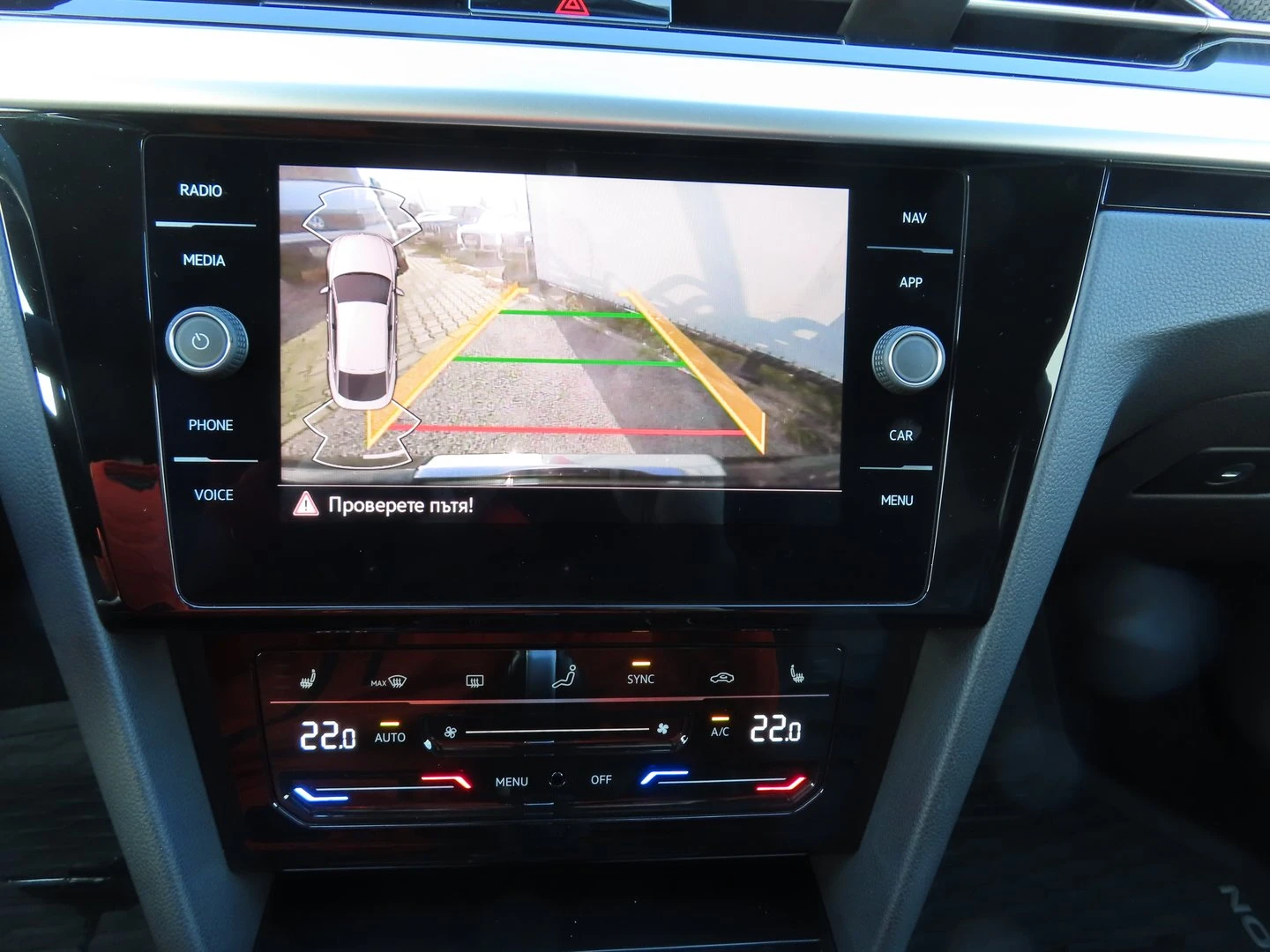 VW Arteon R 2.0 TSI OPF 4MOTION | Mobile.bg � ����������� 10