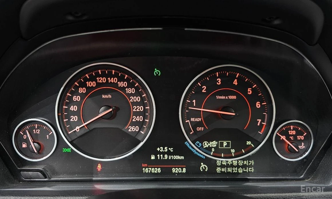 BMW 320  - изображение 8