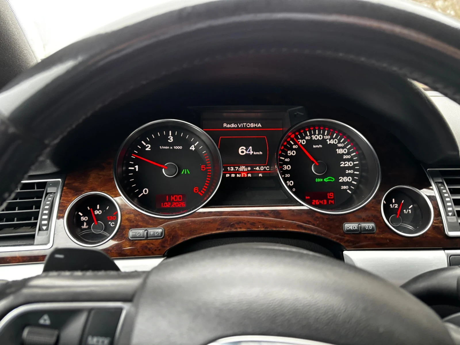 Audi A8  - изображение 9