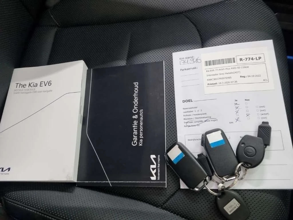 Kia EV6 77.4KWH 325КС. 4Х4 SOH-100% ДИСТРОНИК ОБДУХВАНЕ , снимка 14 - Автомобили и джипове - 54083638