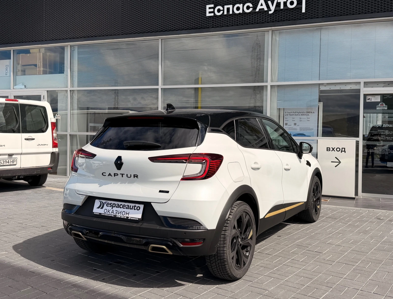 Renault Captur 1.6 куб.см /   E-Tech full hybrid 145 , снимка 4 - Автомобили и джипове - 54111375