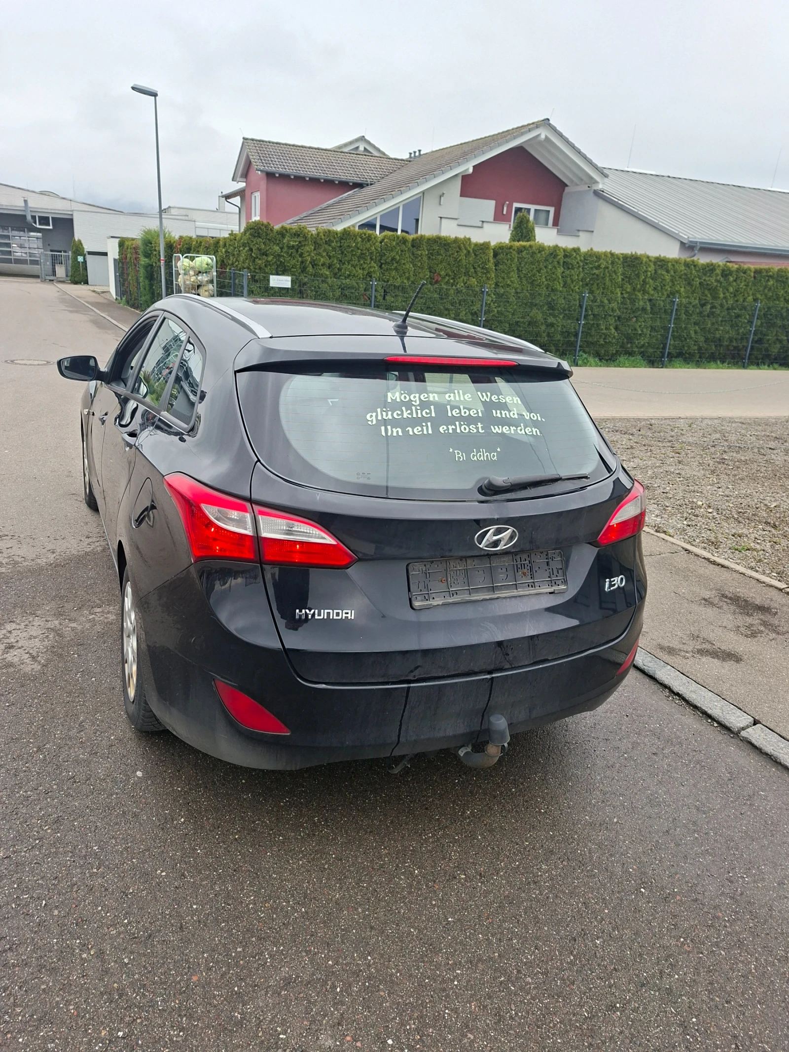 Hyundai I30 ��� ����  !!! | Mobile.bg � ����������� 7