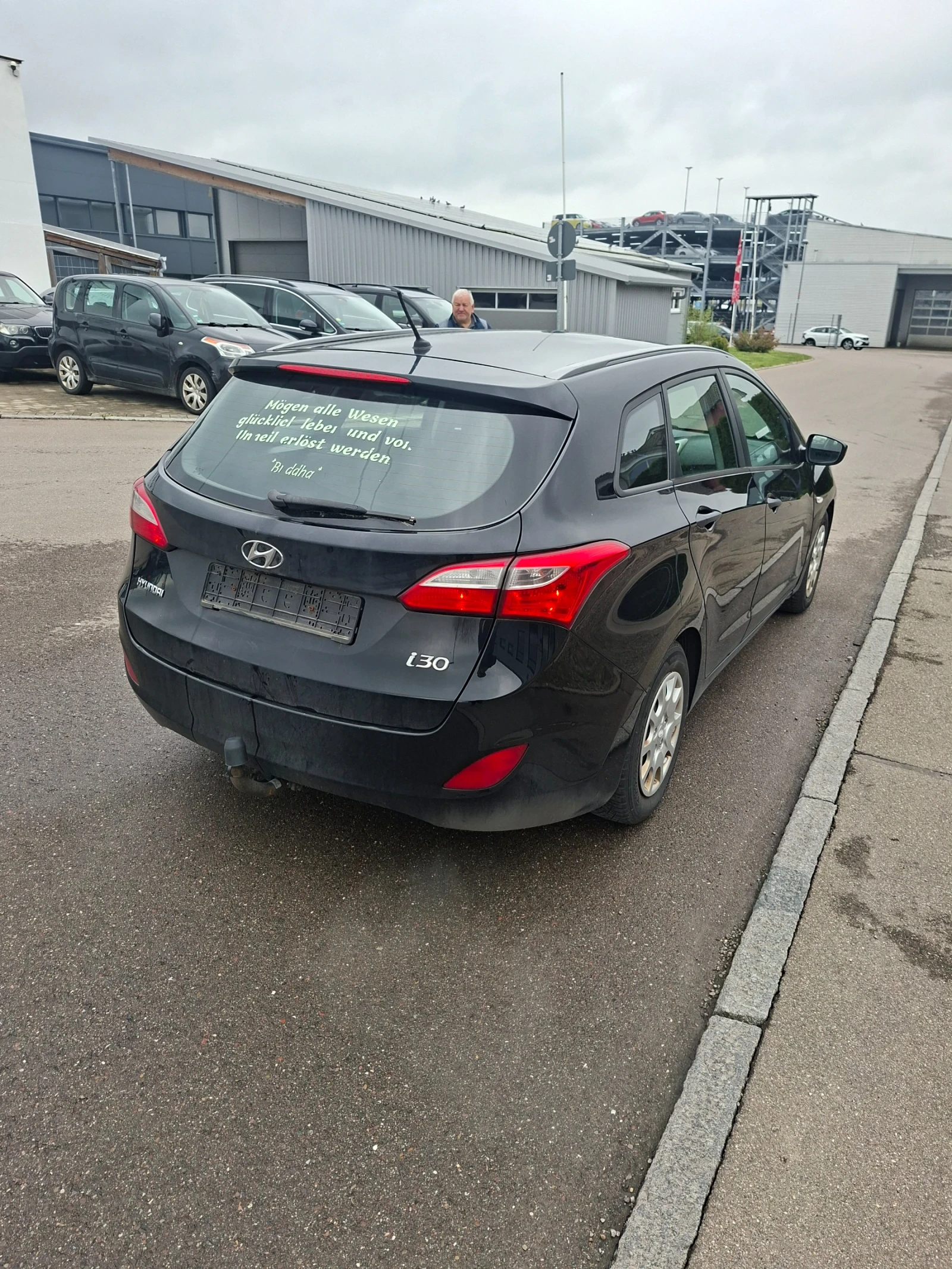 Hyundai I30 ��� ����  !!! | Mobile.bg � ����������� 8