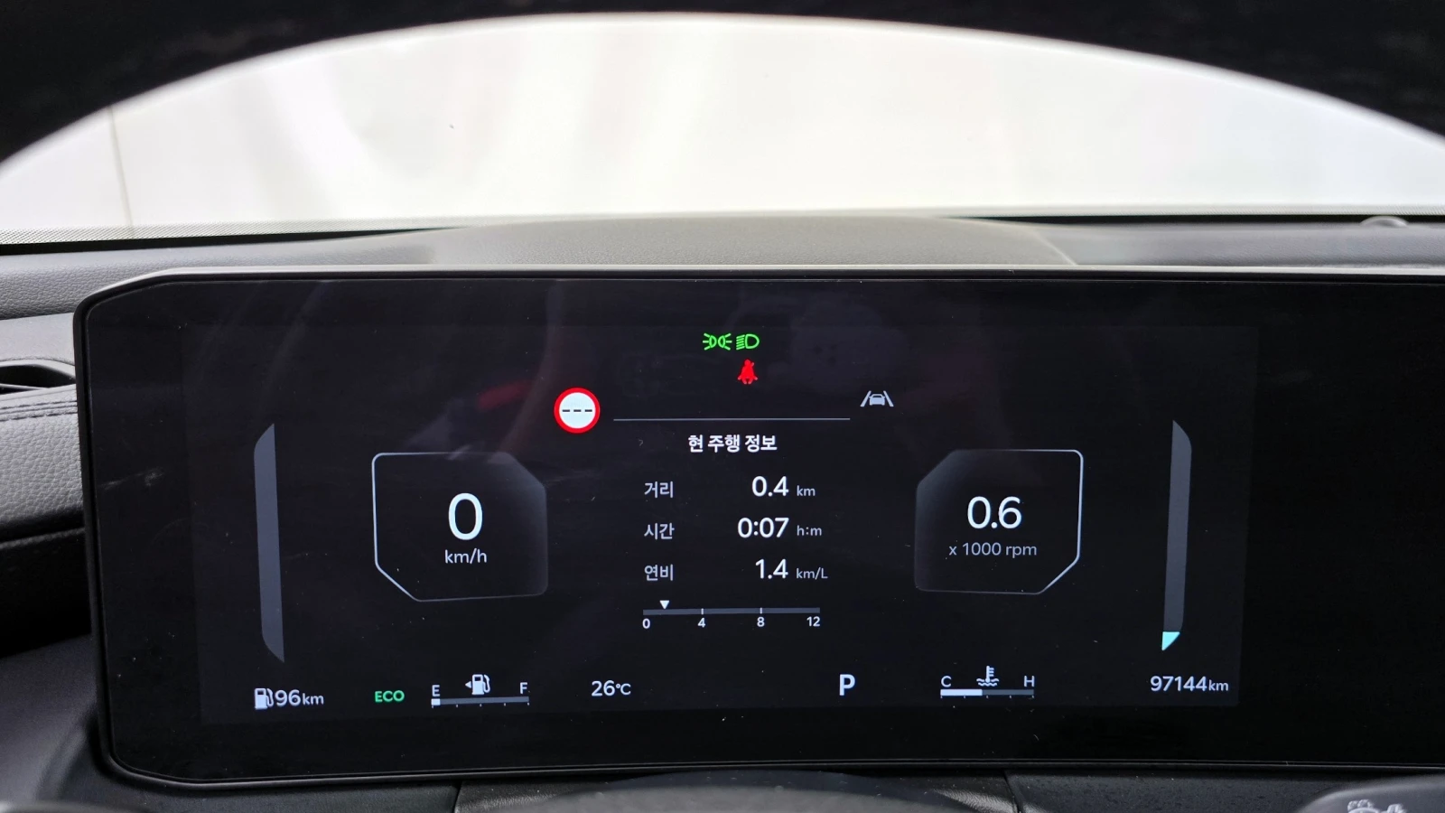 Kia K8 ФАБРИЧНА ГАЗ* ПОДГРЕВИ* ОБДУХ* DISTRONIC* МАСАЖИ , снимка 8 - Автомобили и джипове - 55145962