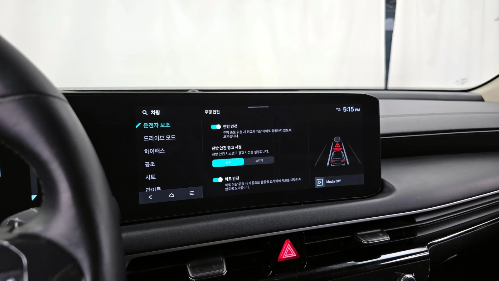 Kia K8 ФАБРИЧНА ГАЗ* ПОДГРЕВИ* ОБДУХ* DISTRONIC* МАСАЖИ , снимка 15 - Автомобили и джипове - 55145962