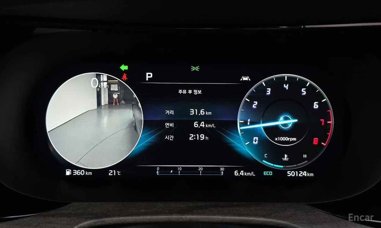 Kia K5 * КРАЙНА ЦЕНА ДО БЪЛГАРИЯ * АВТОКРЕДИТ, снимка 12 - Автомобили и джипове - 55542251