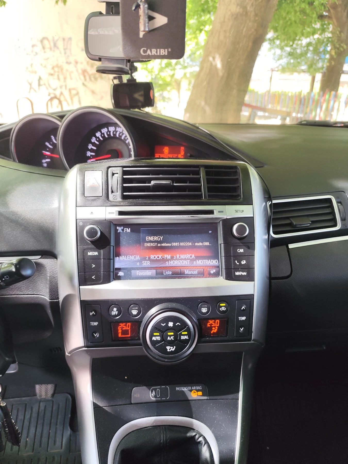Toyota Verso, снимка 8 - Автомобили и джипове - 55739172