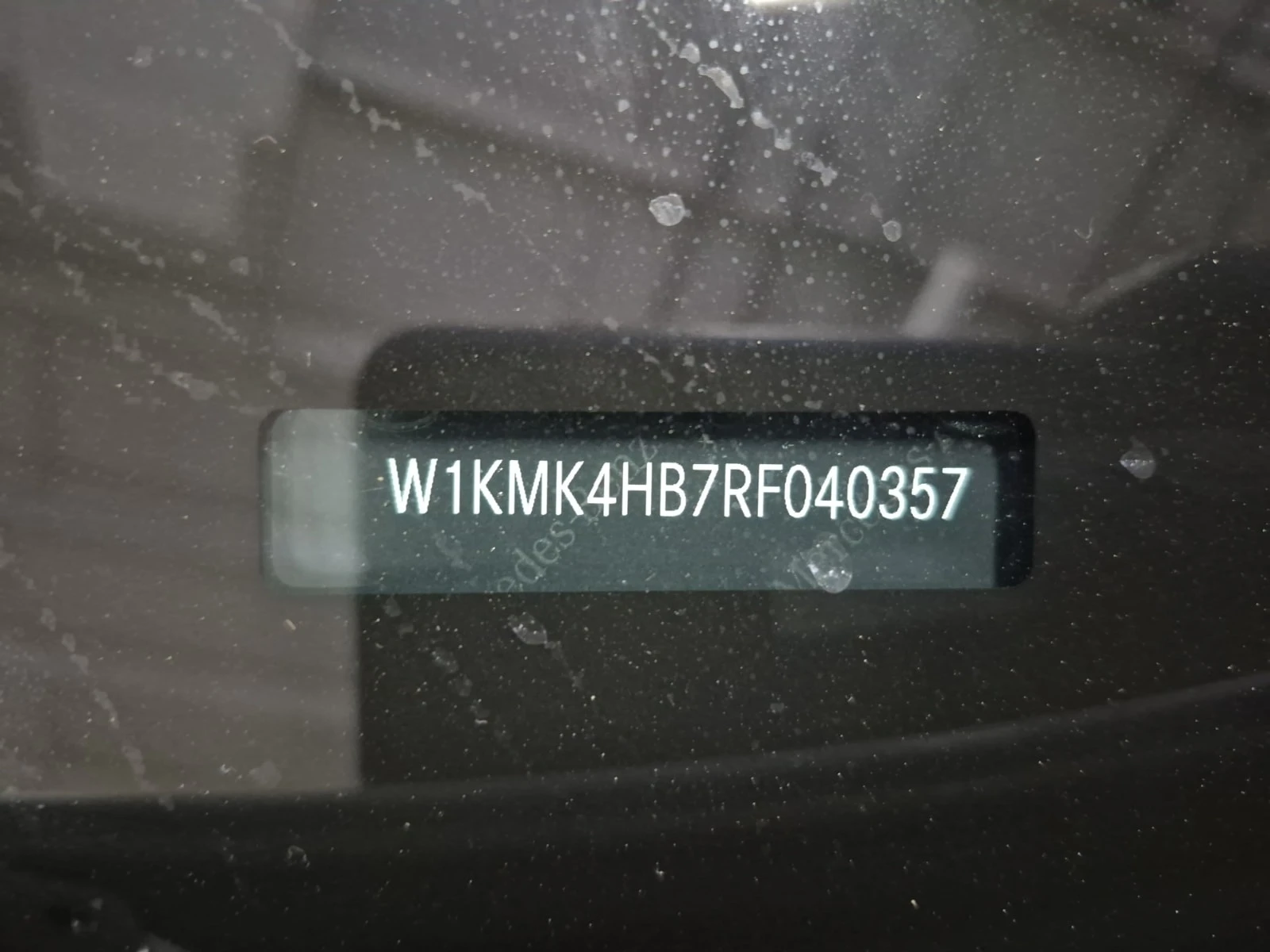 Mercedes-Benz CLE 300  DISTRONIC / 360 / MEMORY / BURMESTER  | Mobile.bg � ����������� 16