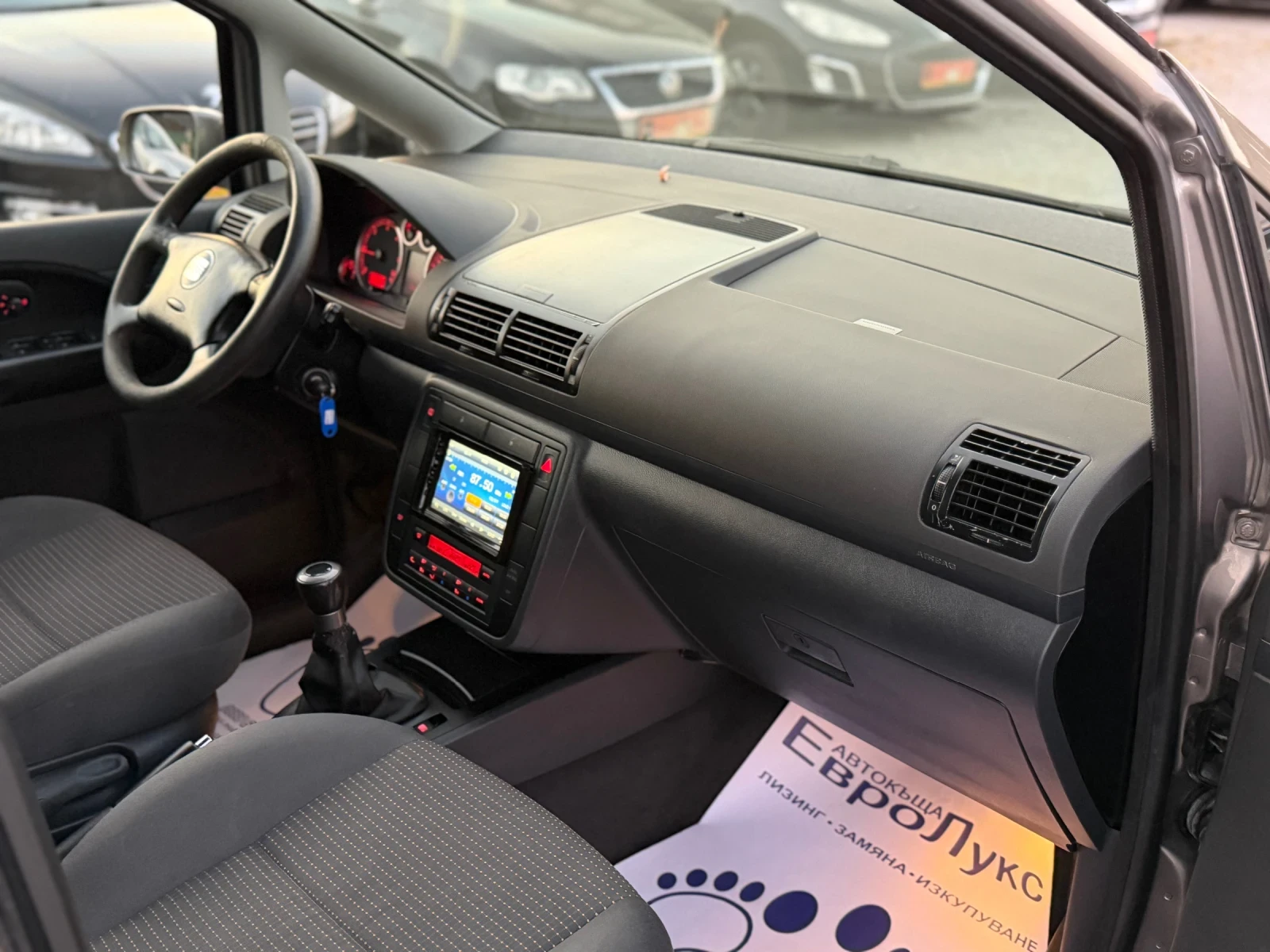 Seat Alhambra 1.9TDI 131�� 6�� 7-����� ����  | Mobile.bg � ����������� 15