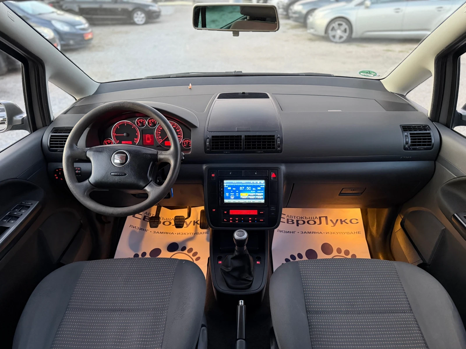 Seat Alhambra 1.9TDI 131�� 6�� 7-����� ����  | Mobile.bg � ����������� 9