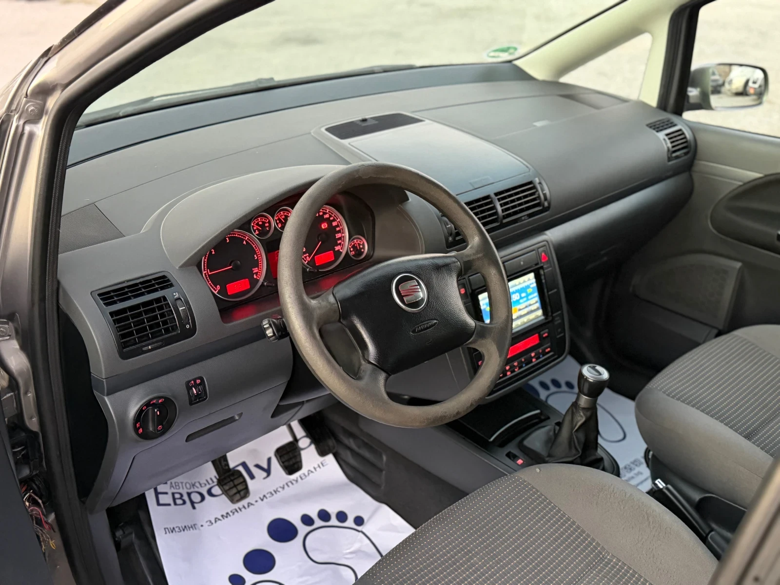 Seat Alhambra 1.9TDI 131�� 6�� 7-����� ����  | Mobile.bg � ����������� 10