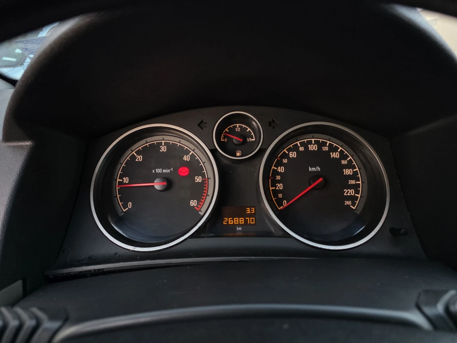 Opel Astra FACELIFT/1.7CDTI, снимка 9 - Автомобили и джипове - 56630445