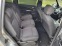 Обява за продажба на Ford Galaxy 2.0i-ГАЗ ~8 900 лв. - изображение 10