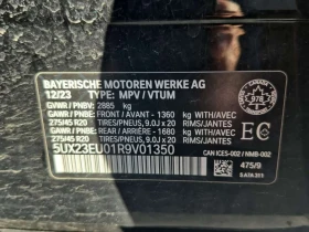 BMW X5 xDrive40i * Без инциденти * CARFAX * От BMW * , снимка 14
