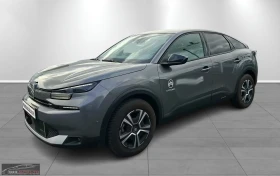 Citroen C4 AIRCROSS MHEV/145HP/DCS6/MAX/MASSSAGE/CAM/NAVI/CPLAY/360q, снимка 1