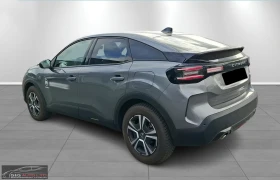 Citroen C4 AIRCROSS MHEV/145HP/DCS6/MAX/MASSSAGE/CAM/NAVI/CPLAY/360q, снимка 2