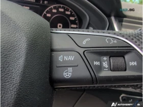 Audi Q5 * TECHNIK* * HeadUp* AвтоКредит* (ЦЕНА ДО БГ), снимка 16