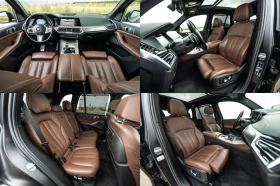 BMW X5 INDIVIDUAL, снимка 8