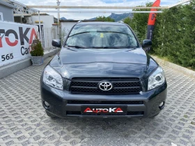 Toyota Rav4 2.2D4d-136= 44= 6=  | Mobile.bg    1