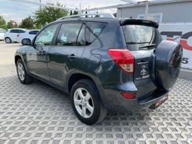 Toyota Rav4 2.2D4d-136кс= 4х4= 6СКОРОСТИ= КЛИМАТРОНИК, снимка 5