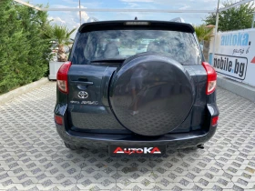     Toyota Rav4 2.2D4d-136= 44= 6= 