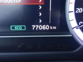 Kia Niro 1.6 GDi - 15130 € / 29591.71 лв. - 86691855 6