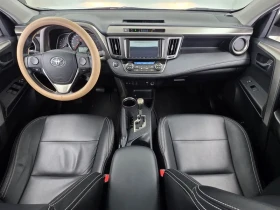 Toyota Rav4 2.5 2WD | Mobile.bg � ����� ������ 7