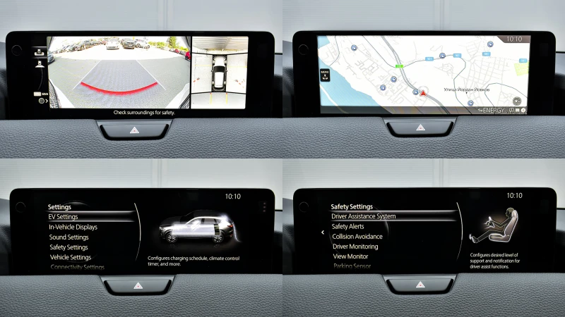 Mazda CX-60 2.5 e-SKYACTIV PHEV HOMURA 4x4 Automatic, снимка 14 - Автомобили и джипове - 52652839