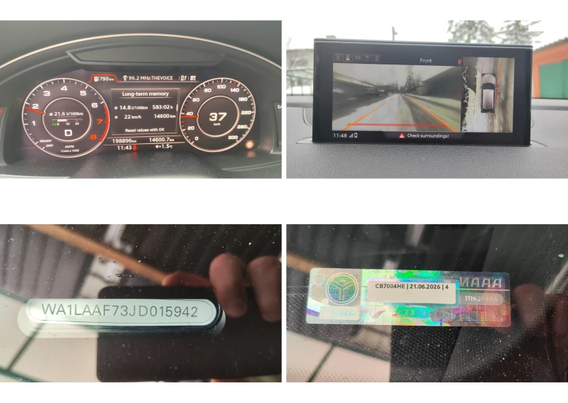 Audi Q7 3.0 TFSI Quattro 6+ 1 VIRTUAL COCKPIT, снимка 17 - Автомобили и джипове - 53580821