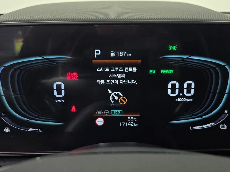 Kia Niro 1.6 Automatic | Mobile.bg � ����������� 8