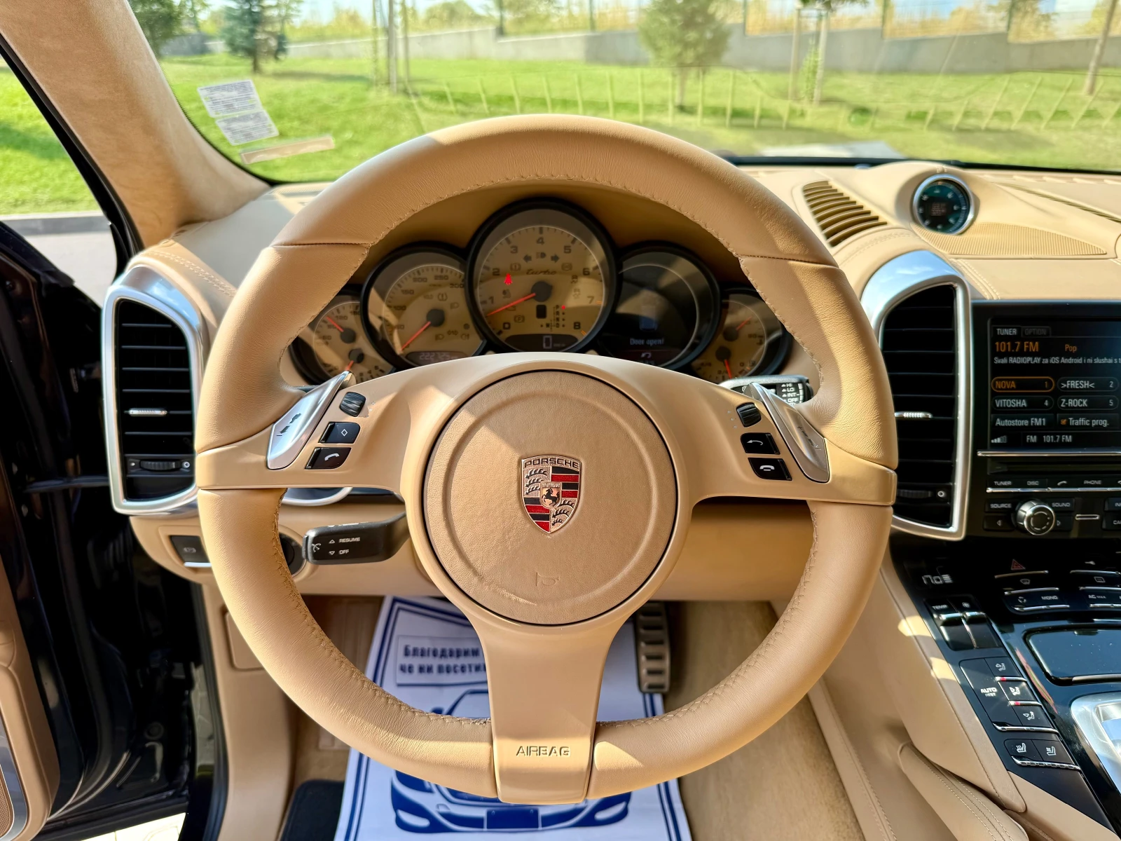 Porsche Cayenne TURBO * BURMESTER* FULL*  | Mobile.bg   12