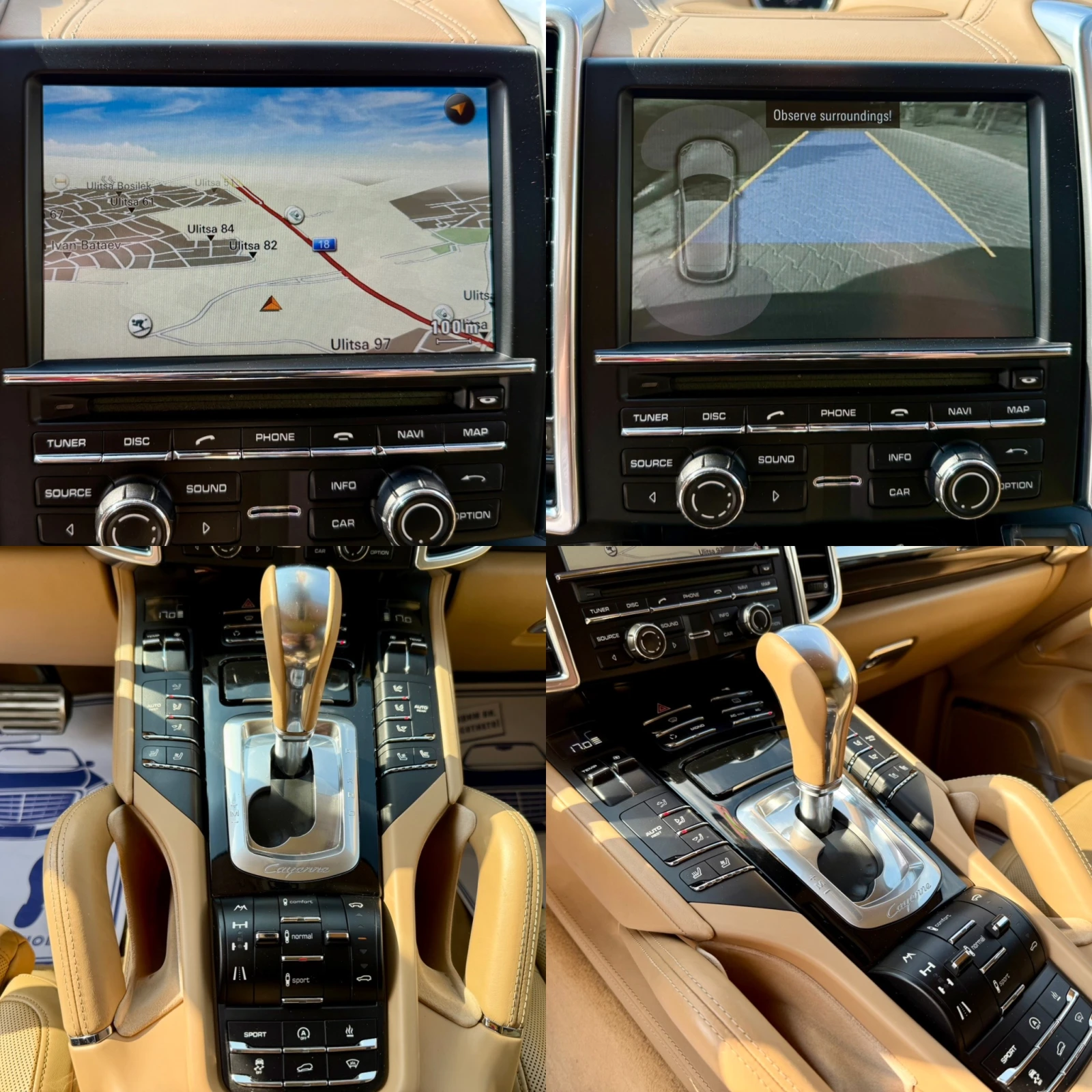 Porsche Cayenne TURBO * BURMESTER* FULL*  | Mobile.bg   14