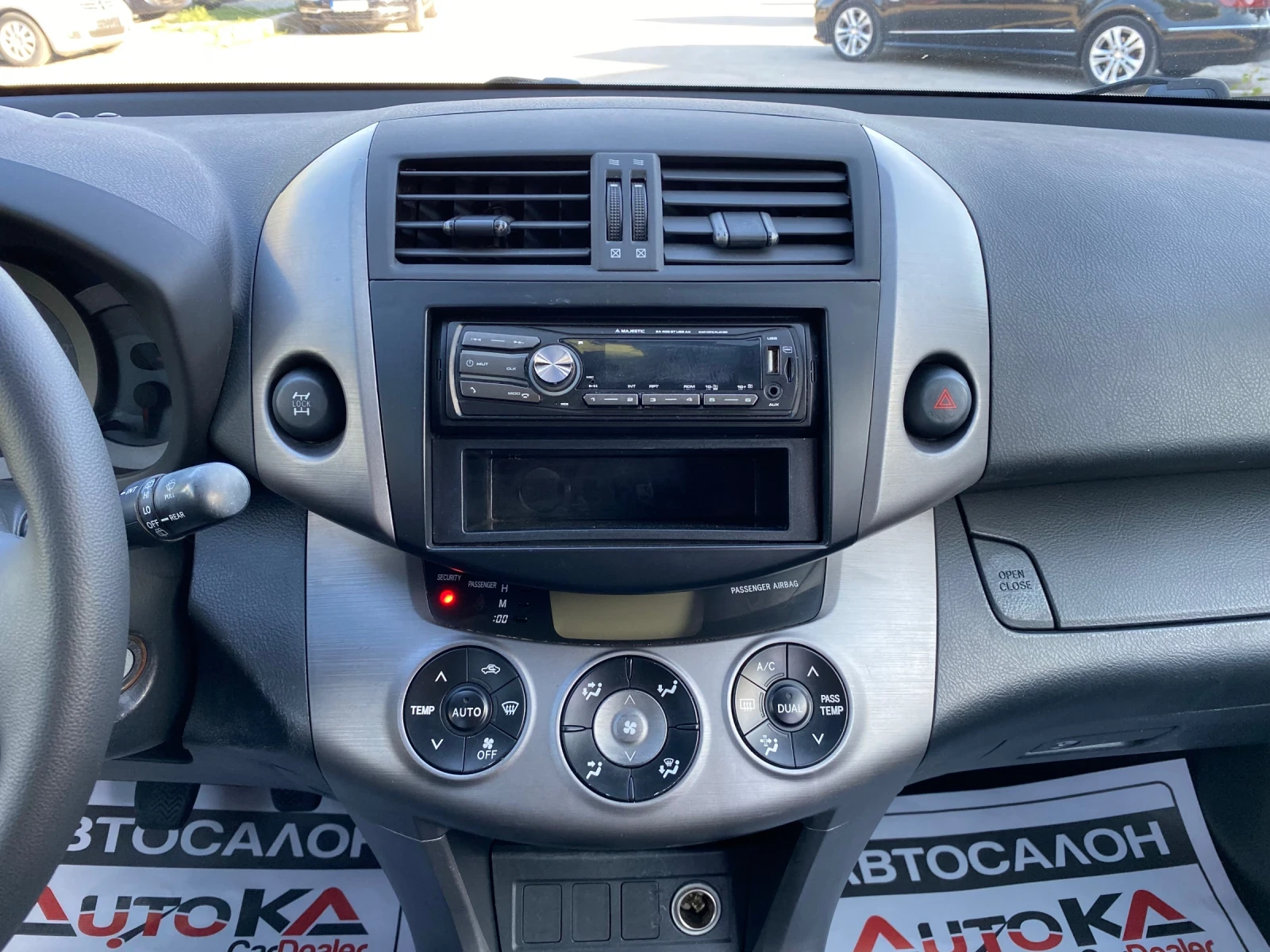Toyota Rav4 2.2D4d-136кс= 4х4= 6СКОРОСТИ= КЛИМАТРОНИК | Mobile.bg — изображение 16