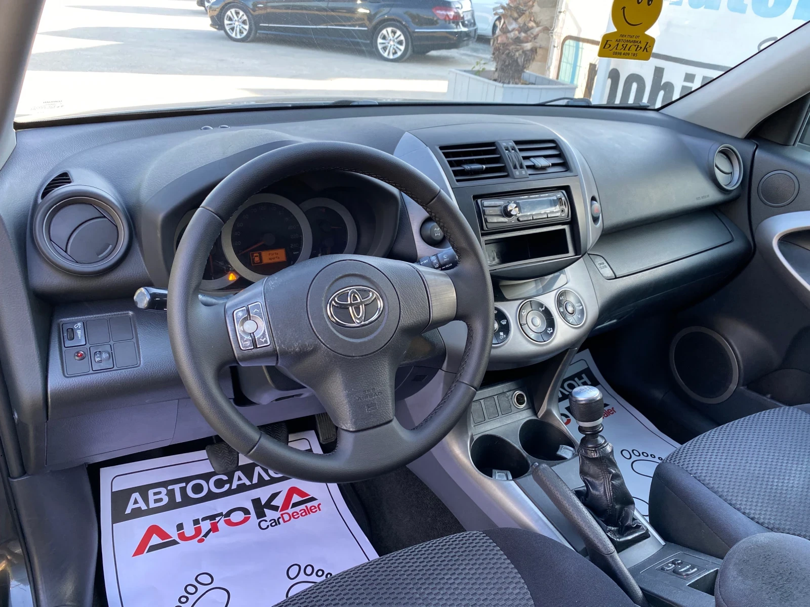 Toyota Rav4 2.2D4d-136кс= 4х4= 6СКОРОСТИ= КЛИМАТРОНИК - изображение 8