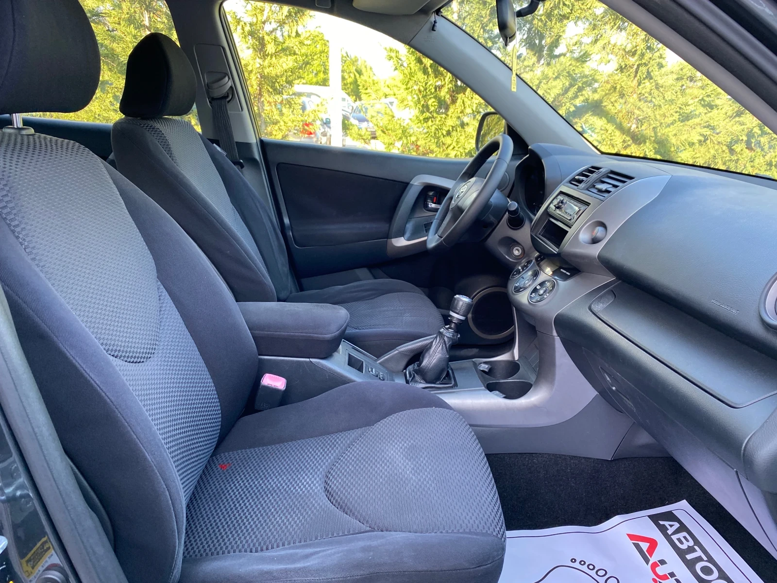 Toyota Rav4 2.2D4d-136кс= 4х4= 6СКОРОСТИ= КЛИМАТРОНИК | Mobile.bg — изображение 15