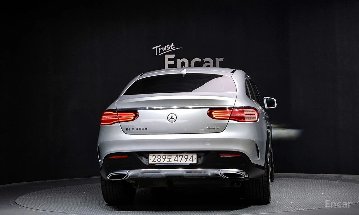 Mercedes-Benz GLE Coupe | Mobile.bg   4
