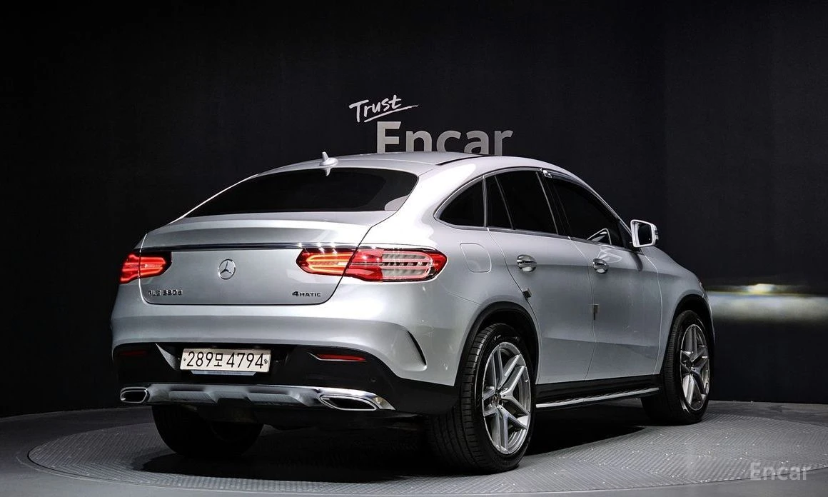 Mercedes-Benz GLE Coupe | Mobile.bg   2